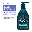 WFC\i` 2-in-1 tFCX{{fBEHbV I[V~l{[J 473ml (16floz) Jason Natural Men's Face & Body Wash Hydrating ێ j