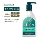 WFC\i` ZVeBuXL {fBEHbV  887ml (30oz) Jason Natural Sensitive Skin Body Wash {fB\[v q I[c AG