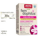 ジャローフォーミュラズ フェムドフィルス 50億CFU 30粒 ベジカプセル Jarrow Formulas Fem-Dophilus 女性用 サプリ サプリメント プロバイオティクス