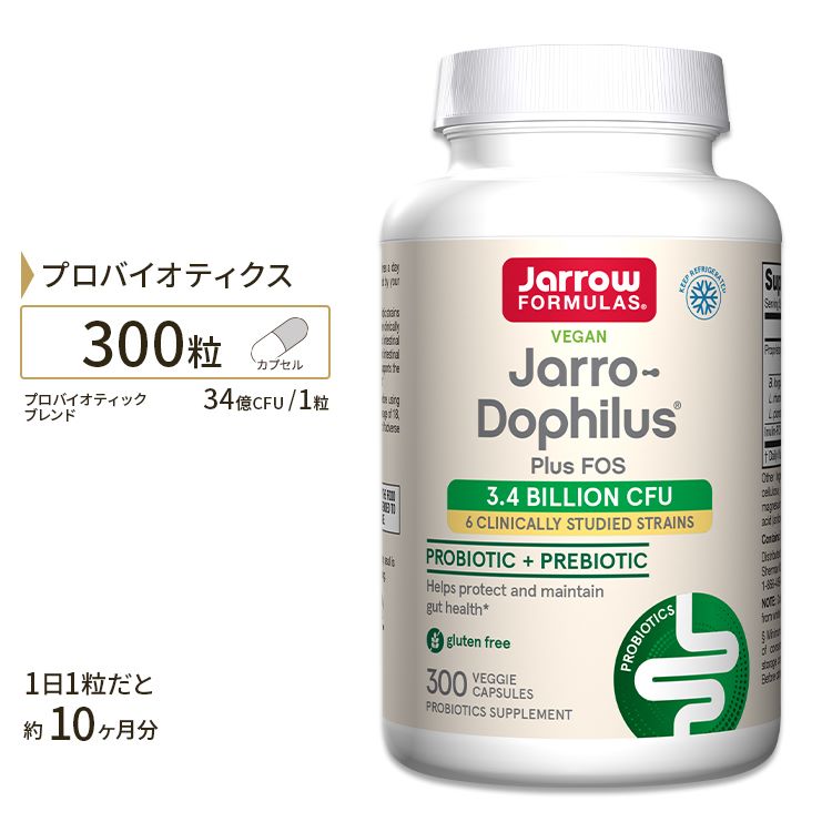 ڥݥUPоݡ64 20 - 11 2ۥեߥ饺 ɥե륹FOS ե륯ȥꥴ 34CFU 300γ ٥ץ  Jarrow Formulas Jarro-Dophilus+ FOS  ץ ץ