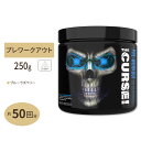 【ポイントUP!8/24-27まで】ザカース ブルーラズベリー 250g(8.8oz) 50回分 JNX SPORTS(ジェーエヌエックススポーツ)アミノ酸 カフェイン プレワークアウト トレーニング