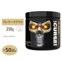 ザカース オレンジマンゴー 250g（8.8oz） 50回分 JNX SPORTS（ジェーエヌエックススポーツ）アミノ酸 カフェイン プレワークアウト トレーニング