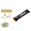 ザ・カース！ オレンジマンゴー 8g (0.28oz) 1.5回分 JNX SPORTS THE CURSE！ Orange Mango アミノ酸 カフェイン プレワークアウト トレーニング [海外直送]