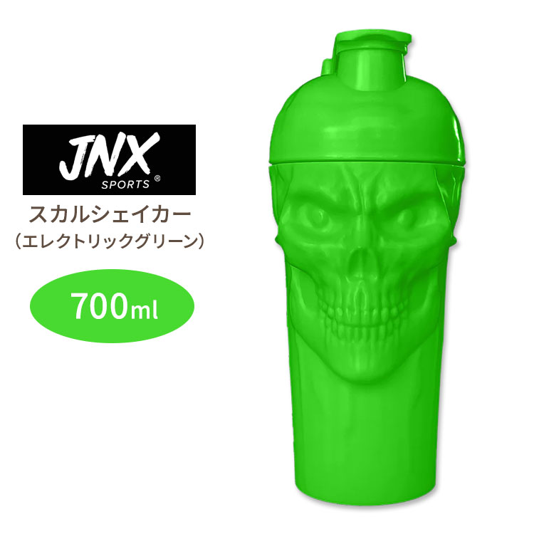 JNXݡ    쥯ȥå꡼ 700ml (23.7 oz) JNX SPORTS THE CURSE SKULL SHAKER Electric Green ܥȥ ֥顼 륷 ɥ 