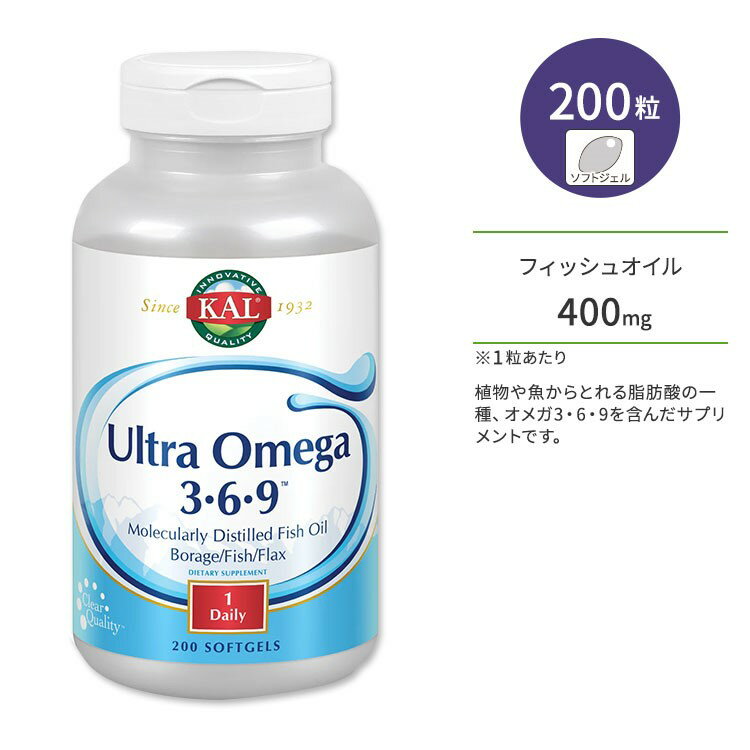 商品説明 ●カルは、チェスター・ウェルドンがカルシウムとリンの粉末を発見したことをきっかけに、より多くの人にサプリメントを届けたいという想いから、1932年に設立されたブランドです。 ●植物や魚からとれる脂肪酸の一種、オメガ3・オメガ6・オメガ9を含んだサプリメントです ●これらの脂肪酸は、毎日のサポートに、健康志向の方たちから高い注目を集めています ●特にオメガ3とオメガ6は体内で作ることができないため、サプリでの摂取がオススメです ●食生活が偏りがちな現代に生きる方たちの、日々の健康をサポートします◎ ※有害物質 (重金属、PCB、ダイオキシン、フラン、その他汚染物質) は含まれません。 粒数・含有量違いはこちら カル（KAL）のその他の商品はこちら 消費期限・使用期限の確認はこちら ご留意事項 ●空輸中の温度変化により、粒同士のくっつきが生じる場合があります。ボトルや袋を室温下で数度、強めに振ると離れますのでお試しください。 内容量 / 形状 200粒 / ソフトジェル 成分内容 詳細は画像をご確認ください ※製造工程などでアレルギー物質が混入してしまうことがあります。※詳しくはメーカーサイトをご覧ください。 ご使用の目安 食品として1日1〜4粒を目安にお召し上がりください。 ※詳細は商品ラベルもしくはメーカーサイトをご確認ください。 メーカー KAL (カル) ・成人を対象とした商品です。 ・次に該当する方は摂取前に医師にご相談ください。 　- 妊娠・授乳中 　- 医師による治療・投薬を受けている ・高温多湿を避けて保管してください。 ・お子様の手の届かない場所で保管してください。 ・効能・効果の表記は薬機法により規制されています。 ・医薬品該当成分は一切含まれておりません。 ・メーカーによりデザイン、成分内容等に変更がある場合がございます。 ・製品ご購入前、ご使用前に必ずこちらの注意事項をご確認ください。 Ultra Omega 3-6-9 200ct 1200mg 生産国: アメリカ 区分: 食品 広告文責: &#x3231; REAL MADE 050-3138-5220 配送元: CMG Premium Foods, Inc. さぷりめんと 健康 けんこう へるしー ヘルシー ヘルス ヘルスケア へるすけあ 手軽 てがる 簡単 かんたん supplement health かる 健康維持 元気 いきいき イキイキ 毎日 美味しい 手軽 そふとじぇる おめが ふぃっしゅおいる フィッシュオイル 亜麻仁オイル ボラージオイル ぼらーじおいる 亜麻仁油 食生活 コンビニ飯 必須脂肪酸 植物 魚 人気 にんき おすすめ お勧め オススメ ランキング上位 らんきんぐ 海外 かいがい あまにん あまに さかな 好き嫌い すききらい バランス ばらんす 栄養 えいよう