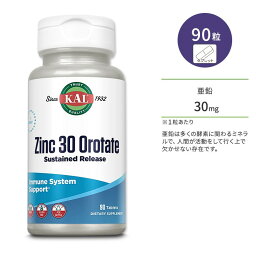 カル 亜鉛 オロチン酸 30mg 90粒 タブレット KAL Zinc 30 Orotate Sustained Release Tablets サプリ