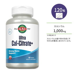 カル ウルトラ クエン酸カルシウム+ 1000mg 120粒 タブレット KAL Ultra Cal-Citrate+ 120 Tablets サプリ 健骨サポート ボーンヘルス ビタミンD