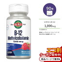 カル ビタミン B-12 メチルコバラミン 1000mcg 90粒 チュアブル ラズベリーフレーバー KAL B-12 Methylcobalamin ActivMelt Raspberry 90 micro tablets サプリ ヘルスケア ビタミンB ビタミン マイクロタブレット