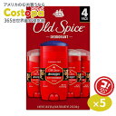 【アメリカコストコ品】オールドスパイス スワッガー デオドラント アルミニウムフリー 340g (85g x 4本) Old Spice Swagger Deodorant Aluminum Free 3 oz, 4-pack