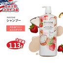 【アメリカコストコ品】パンテーン エッセンシャル ボタニカル ストロベリー ココナッツ シャンプー 1.13L Pantene Essential Botanicals Strawberry and Coconut Shampoo 38.2 fl oz