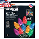 【最大2000円OFFクーポン】【アメリカコストコフェア】シルバニア ステイリット C9 マルチ LED ファセット ライト 4 ストリング ストリングあたり ...