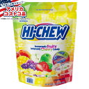 【アメリカフェア】ハイチュー フルーツチュー オリジナルミックス 30オンス Hi-Chew Fruit Chews, Original Mix, 30 oz 【お取り寄せ商品】【合わせて買いたい】【アメリカコストコ品】
