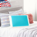 【最大2000円OFFクーポン】【アメリカコストコフェア】コンフォートレボリューション ブルーバブルジェル + メモリーフォームピロークイーンサイズ Comfort Revolution Blue Bubble Gel + Memory Foam Pillow Queen Size 【お取り寄せ商品】【合わせて買いたい】