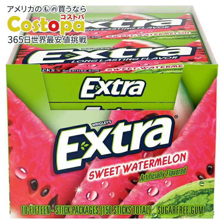【アメリカフェア】エクストラシュガーフリーチューインガム スイートウォーターメロン スリムパック 15本 10個入り Extra Sugar Free Chew...