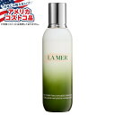 【アメリカフェア】ラ・メール ザ・ハイドレーティング・インフューズド・エマルジョン La Mer The Hydrating Infused Emulsion, 4.2 fl oz【お取り寄せ商品】【合わせて買いたい】【アメリカコストコ品】