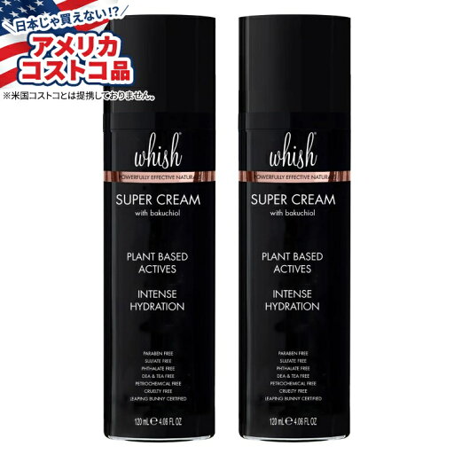 【最大2000円OFFクーポン】【買えば買うほど割引のコストコフェア】ウィッシュ スーパークリーム、4.06 液量オンス、2 パック Whish Super Cream, 4.06 fl oz, 2-pack【お取り寄せ商品】【合わせて買いたい】【アメリカコストコ品】 【最大2000円OFFクーポン】【買えば買うほど割引のコストコフェア】ウィッシュ スーパークリーム、4.06 液量オンス、2 パック Whish Super Cream, 4.06 fl oz, 2-pack【お取り寄せ商品】【合わせて買いたい】【アメリカコストコ品】