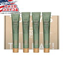 【最大2000円OFFクーポン】【アメリカコストコフェア】オーガニックスキンカンパニー タスクフォースナイン カーミングトリートメントクリーム 4個パック The Organic Skin Co. Task Force Nine Calming Treatment Cream, 4-pack【お取り寄せ商品】【合わせて買いたい】