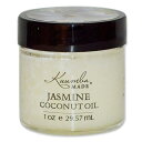 クンバメイド ジャスミン ココナッツオイル 29.57ml (1oz) Kuumba Made Kuumba Made Jasmine Coconut Oil ...