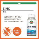 カル 亜鉛 オロチン酸 30mg 90粒 タブレット KAL Zinc 30 Orotate Sustained Release Tablets サプリ 2