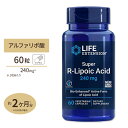 スーパーRリポ酸 (R型アルファリポ酸) サプリメント 240mg 60カプセル Life Extension Super R-Lipoic Acid