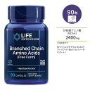 ライフエクステンション 分枝鎖アミノ酸 90粒 カプセル Life Extension Branched Chain Amino Acids BCAA サプリメント アミノ酸 スポーツ 筋トレ 筋力 トレーニング サポート