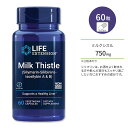 CtGNXeV ~NVX 750mg xW^AJvZ 60 Life Extension Milk Thistle 60 vegetarian capsules