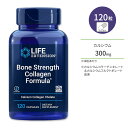 ライフエクステンション ボーンストレングスコラーゲン フォーミュラ 120粒 カプセル Life Extension Bone Strength Collagen Formula カルシウム シリカ ミネラル