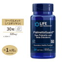 ノコギリヤシ&βシトステロール 30粒 1か月分 Life Extension (ライフエクステンション) サプリ サプリメント 健康