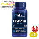 ライフエクステンション シリマリン 100mg ベジタリアンカプセル 90粒 Life Extension Silymarin お酒 生活習慣 飲み会 アルコール マリアアザミ