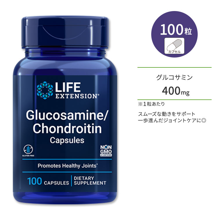 CtGNXeV ORT~ / RhC` JvZ 100 Life Extension Glucosamine / Chondroitin ߁X̌N Tvg