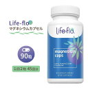 ライフフロー マグネシウムカプセル 140mg 90粒 Life-flo Magnesium Caps Vcp マグネシウムA カルシウム