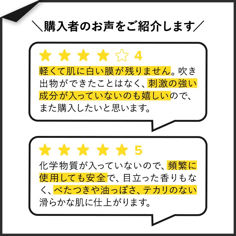 リリアナナチュラルズ デイリー フェイスサンスクリーン SPF30 酸化亜鉛配合 日焼け止め 48g (1.7oz) LilyAna Naturals Daily Face Sunscreen with Zinc Oxide ミネラル 3