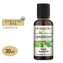 【日本未発売】ドクターメルコラ オーガニック エッセンシャルオイル スペアミント 30ml (1fl oz) Dr.Mercola Organic Spearmint Essential Oil 精油 天然 有機 アロマ