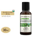 【日本未発売】ドクターメルコラ オーガニック エッセンシャルオイル ペパーミント 30ml (1fl oz) Dr.Mercola Organic Peppermint Essential Oil 精油 天然 有機 アロマ