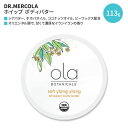 ドクターメルコラ オラ ボタニカルズ ホイップ ボディバター ソフトイランイラン 113g (4oz) DR.MERCOLA Ola Botanicals Whipped Body Butter - Soft Ylang Ylang ボディクリーム オーガニック シアバター