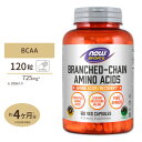 商品説明 ●BCAAの理想比率、2：1：1配合！ ●BCAA（Branched Chain Amino Acid：分岐アミノ酸）は体内で合成されない9種類の必須アミノ酸の中の3種類、すなわちバリン、ロイシン、イソロイシンの総称で、健康であるための筋肉を維持するに重要な要素です。 ●BCAAは筋肉のパワーの源となる必須アミノ酸で、筋肉を構成している必須アミノ酸の約30〜40%がBCAAと言われています。 ※Non-GMO（非遺伝子組換え） 単品はこちら 2個セットはこちら 粒数・容量違いはこちら 消費期限・使用期限の確認はこちら 内容量 / 形状 240粒 / カプセル 成分内容 【4粒中】 L-ロイシン（フリーフォーム）1,600mg L-イソロイシン（フリーフォーム）650mg L-バリン（フリーフォーム）650mg 他成分: ゼラチン（カプセル）、ステアリン酸（植物由来） アレルギー情報: 乳※小麦、グルテン、大豆、卵、魚、貝、ナッツ類は含まれていませんが、これらのアレルゲンが含まれている他の成分を処理するGMP工場で生産されています。 ※製造工程などでアレルギー物質が混入してしまうことがあります。※詳しくはメーカーサイトをご覧ください。 飲み方 食品として1日1〜8粒を目安にお水などでお召し上がりください。 メーカー NOW Foods（ナウフーズ） ・成人を対象とした商品です。 ・次に該当する方は摂取前に医師にご相談ください。 　- 妊娠・授乳中 　- 医師による治療・投薬を受けている 　- 罹患中 ・高温多湿を避けて保管してください。 ・お子様の手の届かない場所で保管してください。 ・色の変化が起こる場合がありますが品質には問題はございません。 ・効能・効果の表記は薬機法により規制されています。 ・医薬品該当成分は一切含まれておりません。 ・メーカーによりデザイン、成分内容等に変更がある場合がございます。 ・製品ご購入前、ご使用前に必ずこちらの注意事項をご確認ください。 BCAA (Branched Chain Amino Acid) 240 CAPS NOW Foods 生産国: アメリカ 区分: 食品 広告文責: &#x3231; REAL MADE 050-3138-5220 配送元: CMG Premium Foods, Inc. fitness フィジーク ふぃっとねす トレーニング training diet とれーにんぐ きんとれ 筋トレ まっする マッスル 人気 にんき おすすめ お勧め オススメ ランキング上位 らんきんぐ 海外 かいがい さぷりめんと 健康 けんこう へるしー ヘルシー ヘルス ヘルスケア へるすけあ 手軽 てがる 簡単 かんたん supplement health BCAA アミノ酸 バリン ロイシン イソロイシン 効率 筋肉 きんにく 必須アミノ酸 ワークアウト アメリカ ナウフーズ 外国 米国 マルチアミノ酸