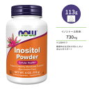 ナウフーズ イノシトール パウダー 113g (4oz) NOW Foods INOSITOL PURE PWD サプリメント ビタミンB群 代謝 粉末