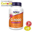 ナウフーズ C-1000 ビタミンC サプリメント 1000mg 100粒 NOW Foods タブレット ローズヒップ タイムリリース