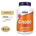 ナウフーズ C-1000 ビタミンC サプリメント 1000mg 250粒 NOW Foods タブ