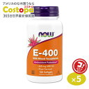 ナウフーズ E-400 ビタミンE サプリメント 268mg (400IU) 100粒 ソフトジェル NOW Foods Vitamin E-400 With Mixed Tocopherols Softgels ミックストコフェロール