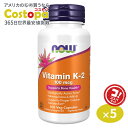 NOW Foods ビタミンK-2 100mcg 100粒 カプセル ナウフーズ Vitamin K-2 100mcg - 100Vcaps