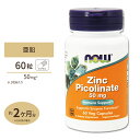 NOW Foods WN (sR_) 50mg 60 JvZ iEt[Y Zinc Picolinate 50mg - 60Caps