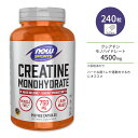 【最大2000円OFFクーポン】ナウフーズ クレアチンモノハイドレート 750mg ベジカプセル 240粒 NOW Foods Creatine Monohydrate 750 mg Veg Capsules トレーニング 筋トレ 運動 エネルギー
