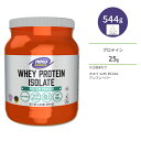 ナウフーズ ホエイプロテイン アイソレート パウダー アンフレーバー 544g (1.2LB) NOW Foods WHEY PROTEIN ISOLATE PURE アミノ酸 BCAA トレーニング タンパク質