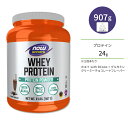 y{ziEt[Y zGCveC pE_[ O^~ N[~[`R[g 907g (2LB) NOW Foods WHEY PROTEIN CHOCOLATE A~m_ BCAA g[jO ^pN