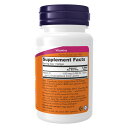 ナウフーズ ビタミンD-3 5000IU サプリメント 30粒 ソフトジェル NOW Foods VitaminD3 Softgels 健康維持 体づくり 食生活 3