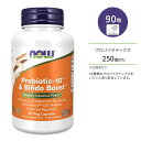 ナウフーズ プロバイオティクス-10&ビフィズスブースト サプリメント 90粒 NOW Foods Probiotic-10&Bifido Boost ベジカプセル 腸内フローラ PreticX キシロオリゴ糖