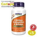 ナウフーズ アシドフィルス＋ビフィズス 80億 120粒 NOW Foods 8 Billion Acidophilus & Bifidus Veg Capsules 乳酸菌 プロバイオティクス