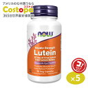 ナウフーズ ルテイン サプリメント 20mg 90粒 NOW Foods Lutein ベジカプセル 約3ヵ月分 Double Strength