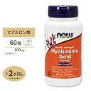 NOW Foods ヒアルロン酸 100mg 60粒 ベジカプセル ナウフーズ Hyaluronic Acid 60vegcapsules